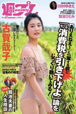 刑事情报科粤语